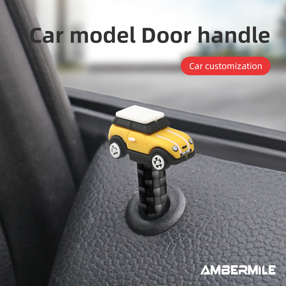 1pcs Car Design Interior Door  - Interior Design Degree のレビューと価格
