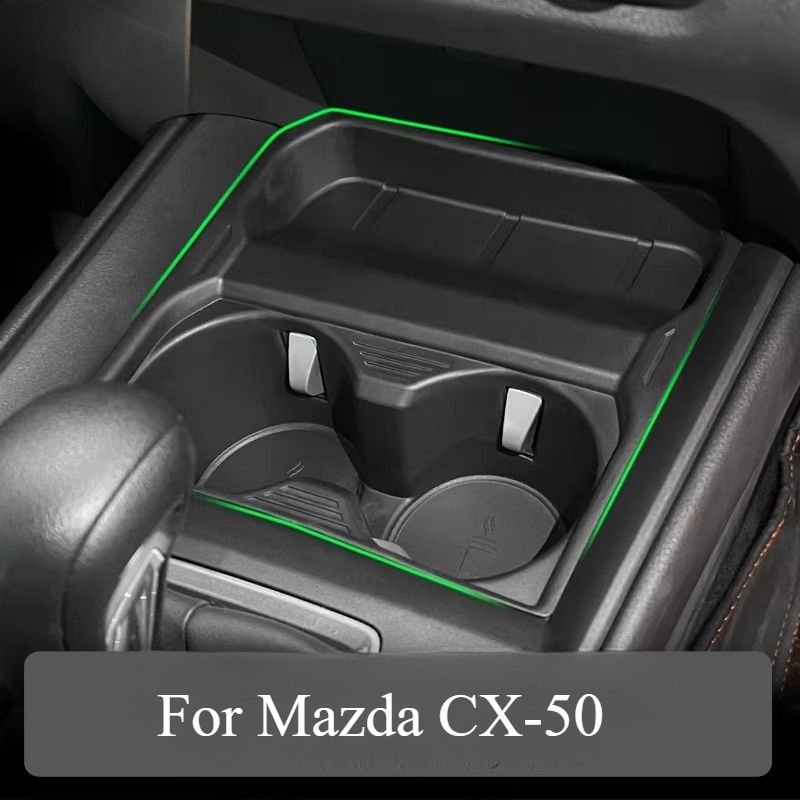 Front Cup Holder Storage Box D - Interior Design Grid のレビューと価格