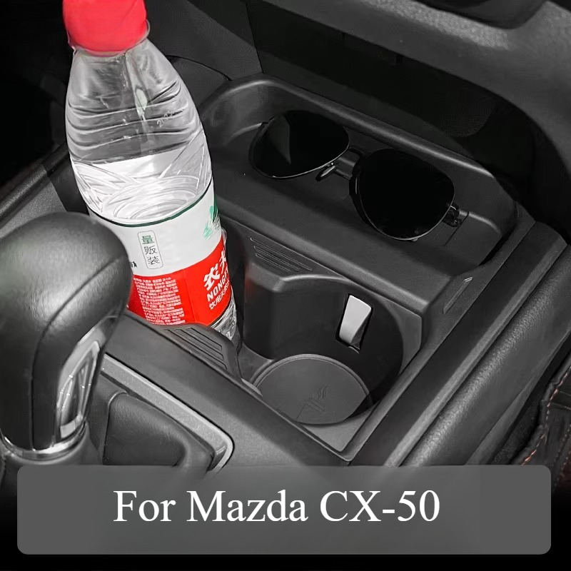 Front Cup Holder Storage Box D - Interior Design Grid のレビューと価格