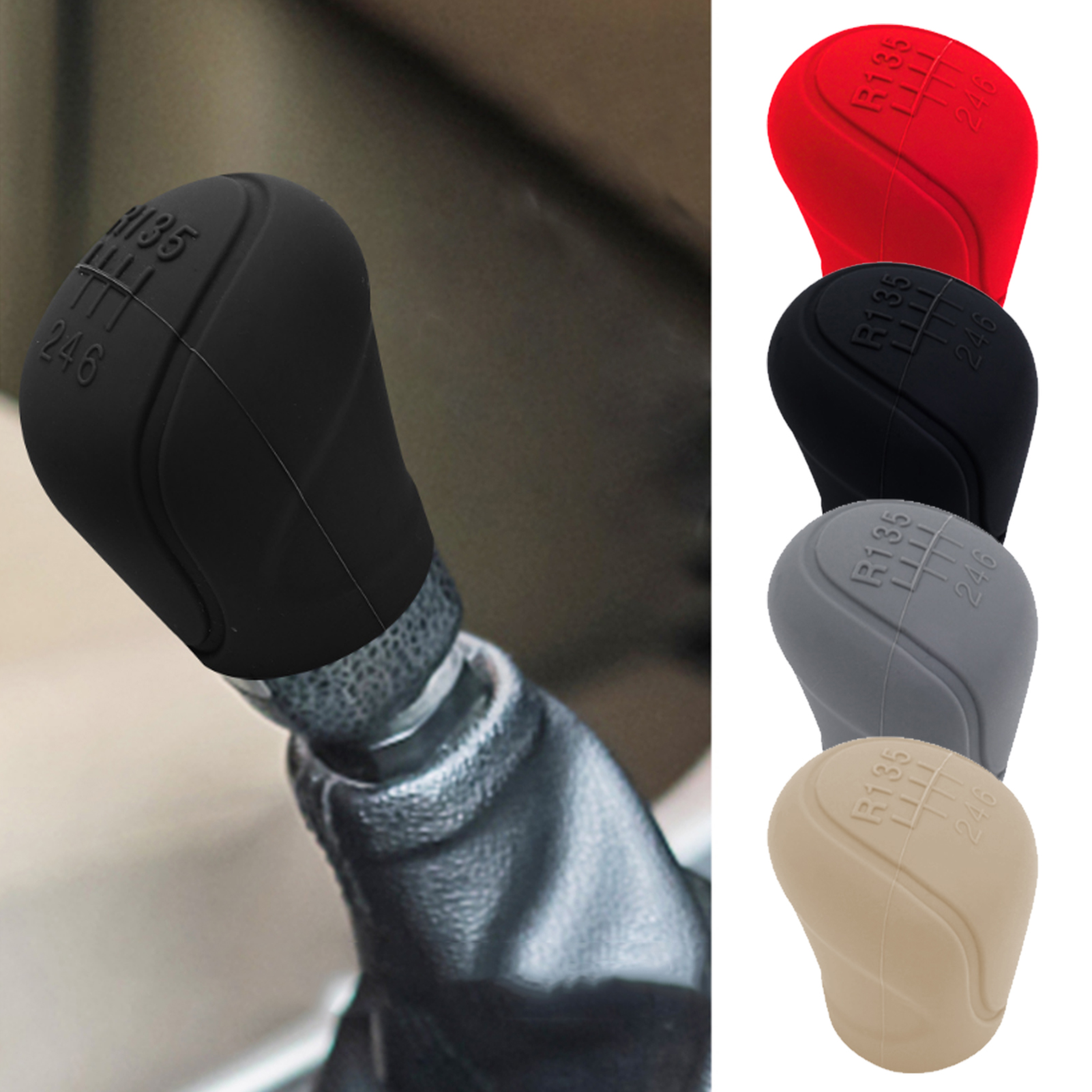Silicone Car Shift Knob Cover  - Interior Design Degree のレビューと価格