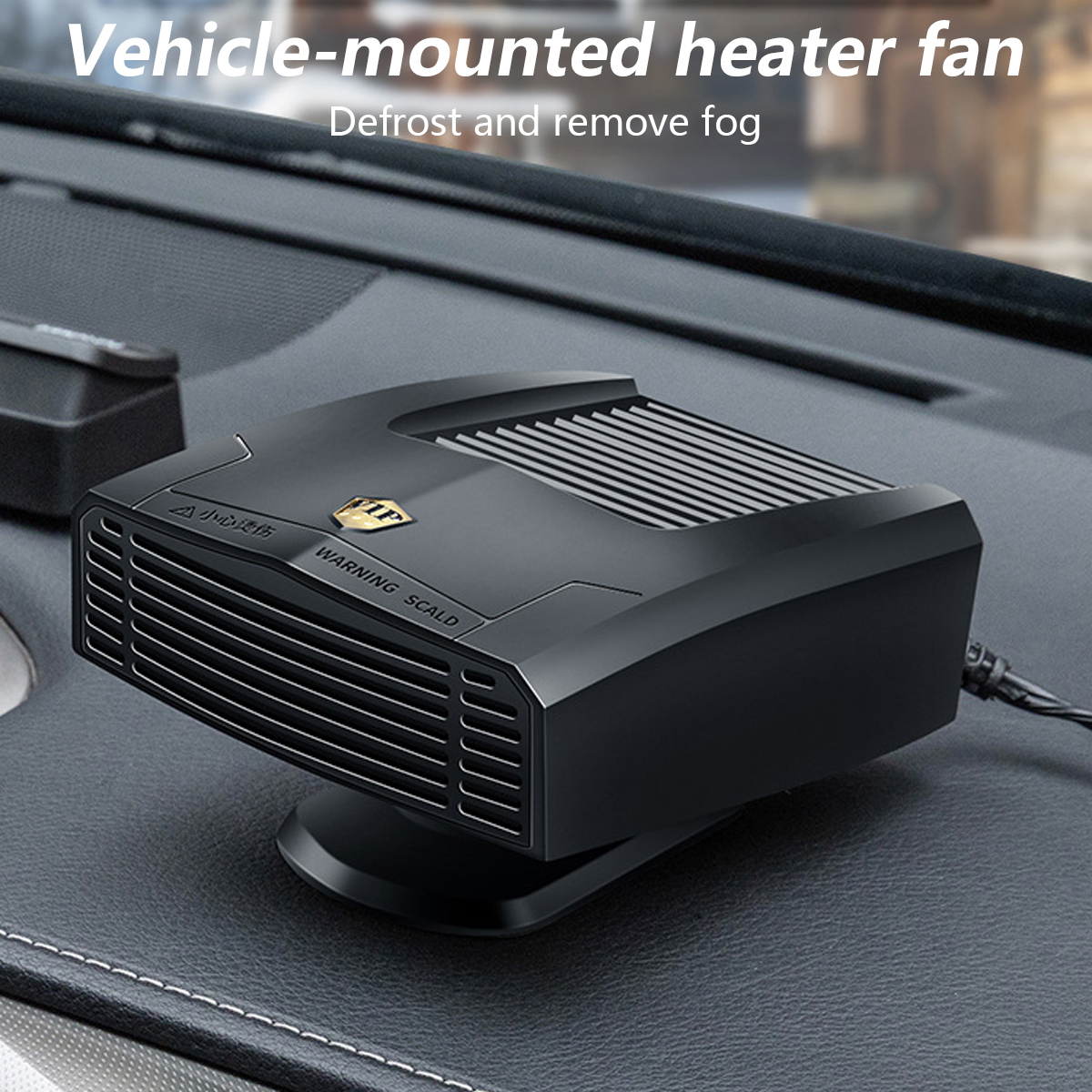 【12V Car Heater 2 in 1】Windshi - Interior Design Degree のレビューと価格